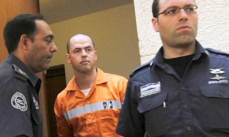 ארז אפרתי מובא לבית המשפט [צילום: פלאש 90]