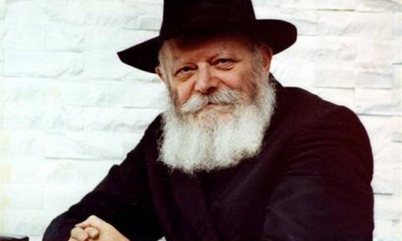 ישיבת חב"ד לא תפונה