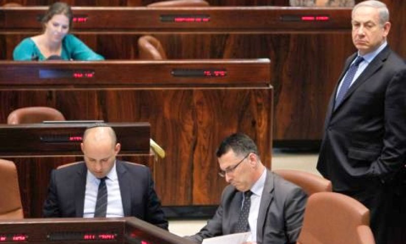 שומרים על משמעת קואליציונית [צילום: פלאש 90]
