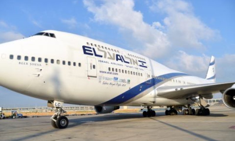 [צילום: פלאש 90]