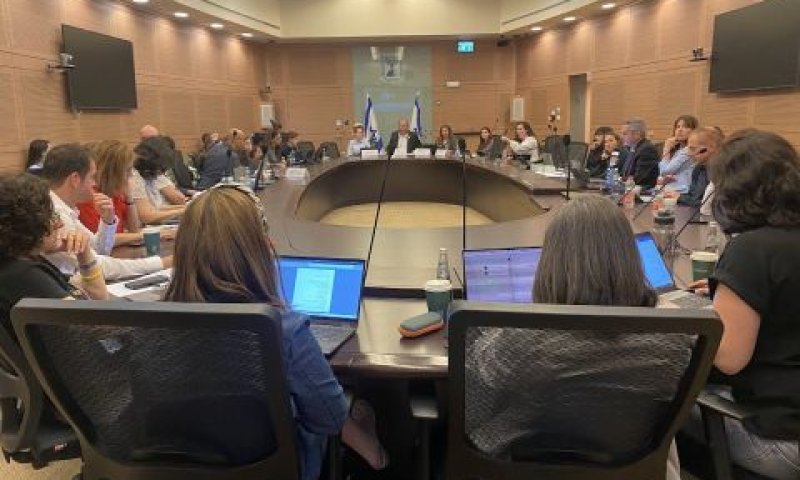 בין חיזוק ההגנה לפגיעה בזכויות [צילום: דוברות הכנסת]
