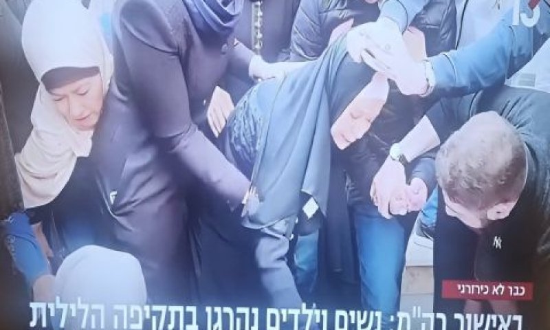 הכותרת שהוצמדה לכתבה [צילום: מן הטלוויזיה]