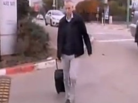 מוזס, בכניסה לחקירה
