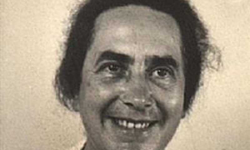 רחה פריאר