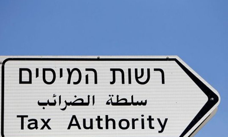 [צילום: פלאש 90]
