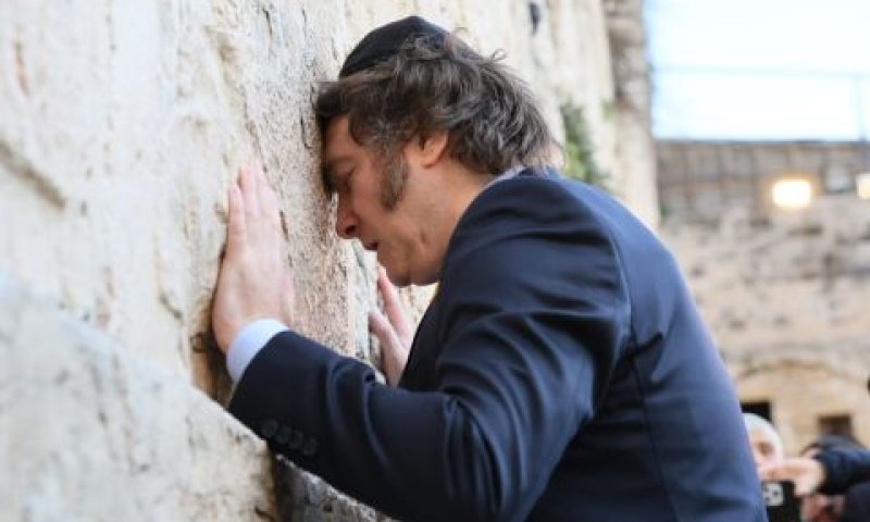 [צילום: הקרן למורשת הכותל המערבי]
