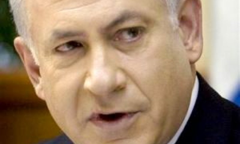 בני הזוג נתניהו. כועסים [פלאש 90]