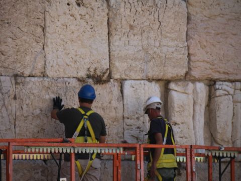 [צילום: הקרן למורשת הכותל המערבי]