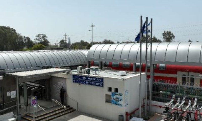 תחנת בית יהושע [צילום: רכבת ישראל]