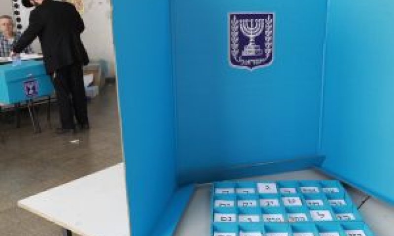 [צילום: פלאש 90]