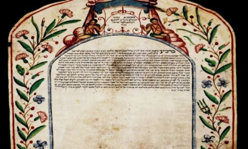 בג"ץ דחה את העתירה