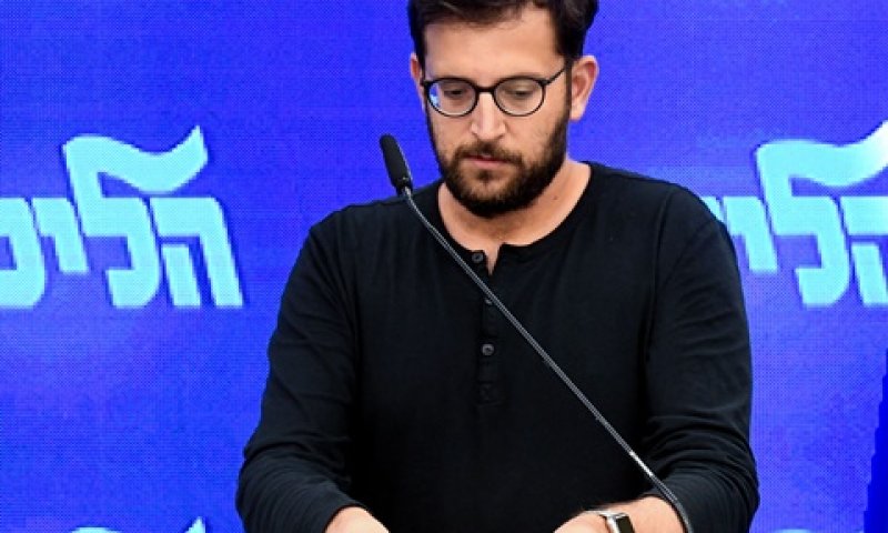 אוריך. חיפוש בלתי חוקי [צילום: פלאש 90]