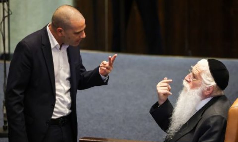 השרפרוש ויו"ר הקואליציה כץ [צילום: נועם מושקוביץ/דוברות הכנסת]