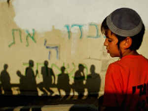 [צילומים: AP]