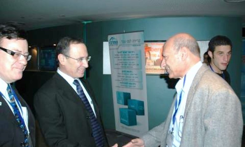 בן-בסט וחזקיהו ביום העיון של המרכז ללימודים אקדמיים [צילום: יח"צ]
