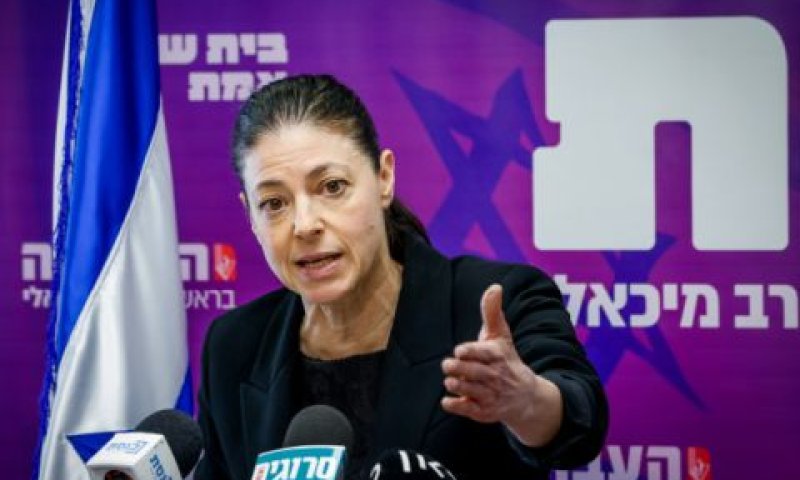 מיכאלי. לא מתקפלת [צילום: אוליביה פיטוסי/פלאש 90]