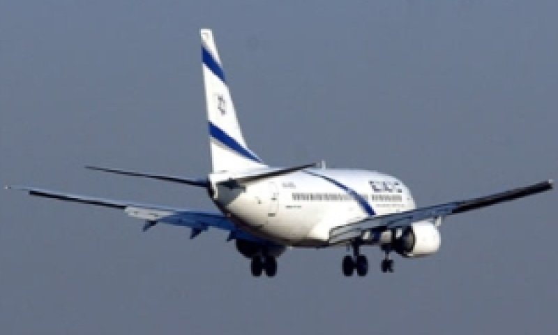 בדרך לחופשה [צילום: יח"צ]