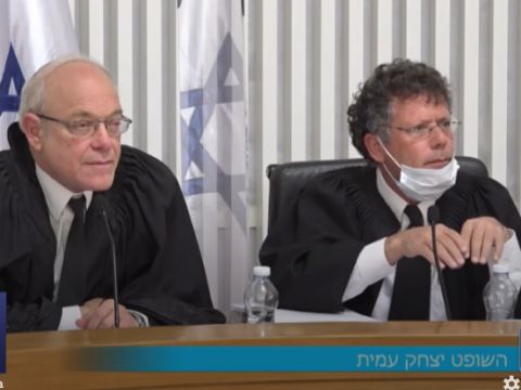 יצחק עמית, ניל הנדל [צילום: הרשות השופטת]