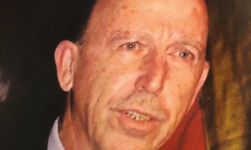 רינות. ד"ר לשם כבוד