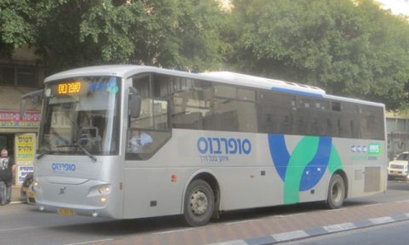 קו של סופרבוס [צילום: שמואל וולף]