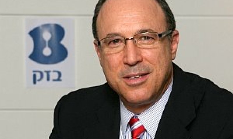 [צילום: אראל בשור]