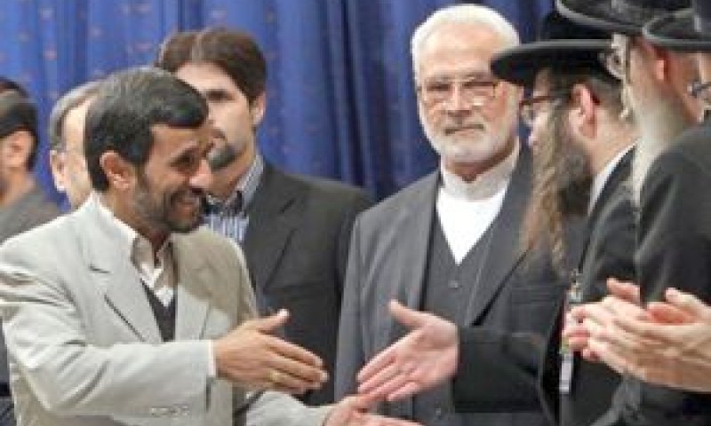 [צילום: AP]