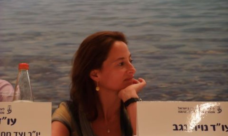 נגב. האם יש פגם מוסרי