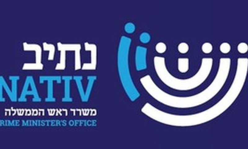 הזהיר מפני התגברות הזיופים