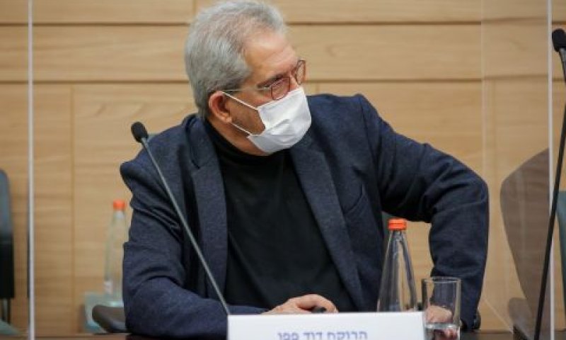 הרוקח דוד פפו [צילום: נועם מושקוביץ/דוברות הכנסת]