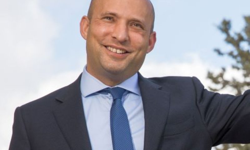 ביטל לאחר פניית "אם תרצו". נפתלי בנט [צילום: יונתן זינדל/פלאש 90]