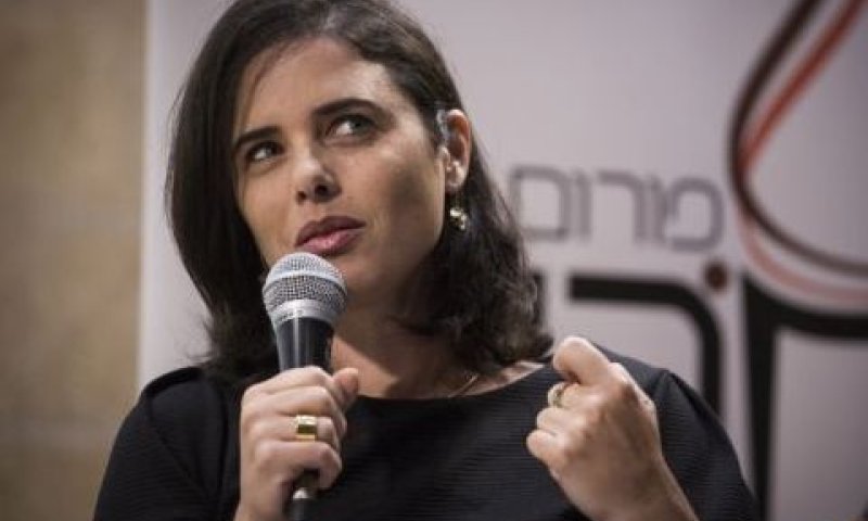 שקד. מהי "סבירות" [צילום: הדס פרוש, פלאש 90]