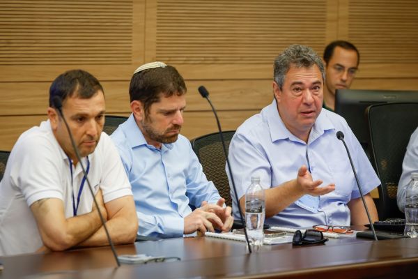[צילום: נועם מושקוביץ/דוברות הכנסת]