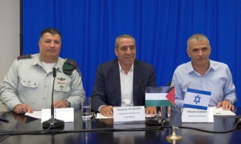 השר כחלון, האלוף מרדכי והשר א-שייח [צילום: דוברות משרד האוצר]