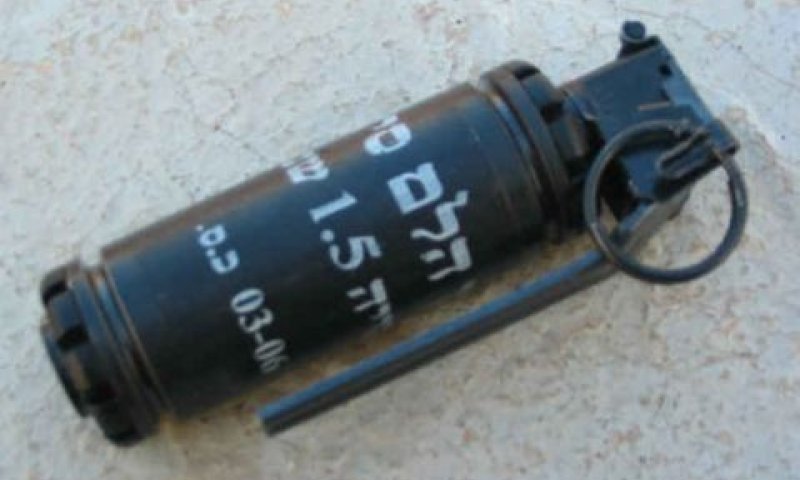 רימון הלם צה"לי