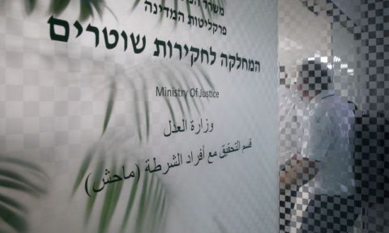 "בטח שהייתה הטרדה" [צילום: נועם ריבקין-פנטון, פלאש 90]