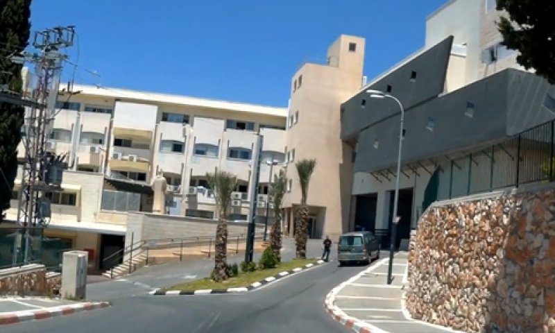 [צילום: מתוך יוטיוב]