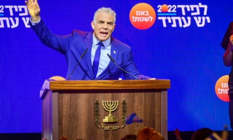 לפיד. בחירות על הנהגת המפלגה [צילום: אבשלום ששוני, פלאש 90]