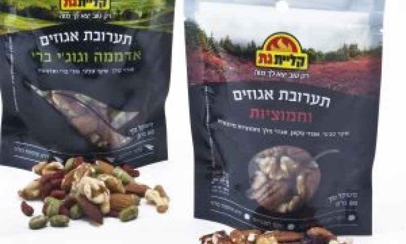 ארבע תערובות [צילום: עמית שטראוס]