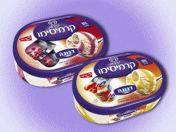 שיתוף פעולה עם דנונה