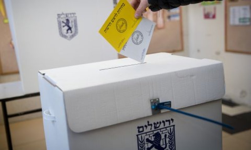 יותר אנשים מימשו את זכותם [צילום: יונתן זינדל/פלאש 90]