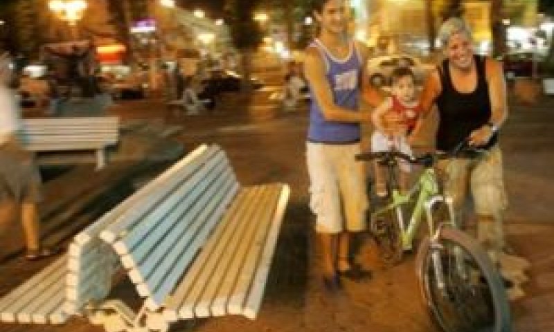 נהריה. נושמת לרווחה [צילום ארכיון: AP]