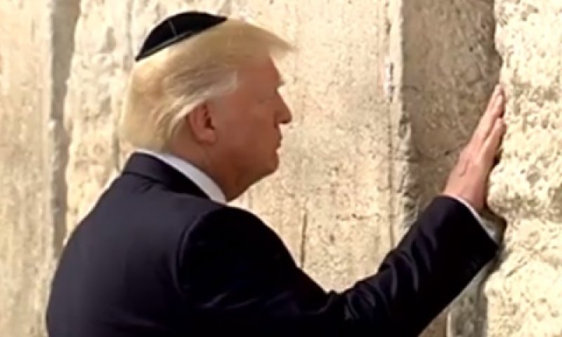 הנשיא האמריקני טראמפ בכותל