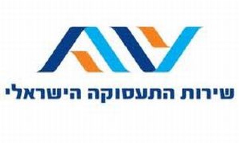 פגיעה באמון הציבור