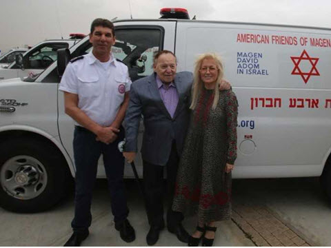 [צילום: דוברות מד"א]