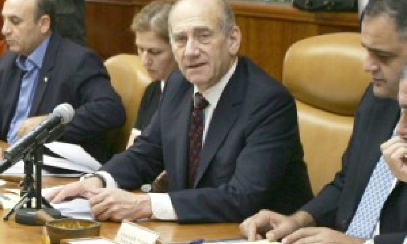 פינוי-פיצוי לדיון בלבד ולא להצבעה [צילום: פלאש 90]