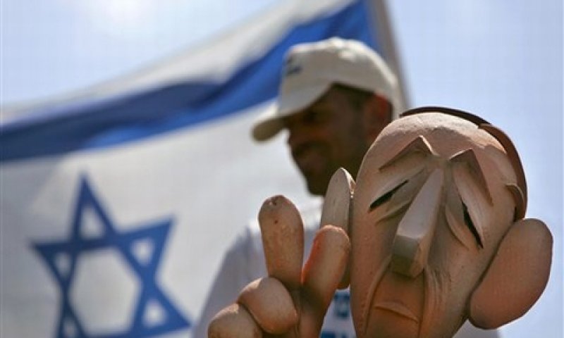 [צילום: AP]