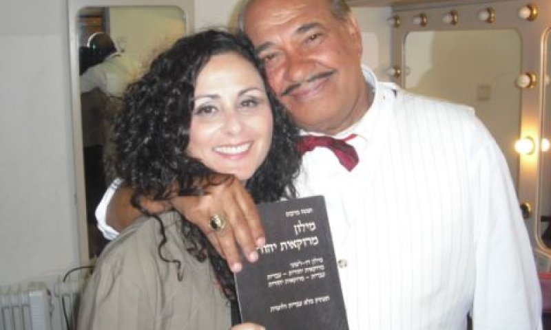 זאב רווח וחנה אזולאי הספרי [צילום: יח"צ]