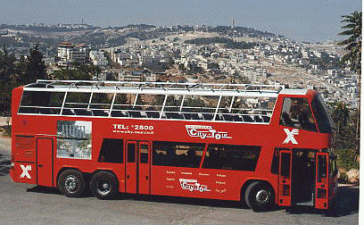 קו 99 סובב העיר