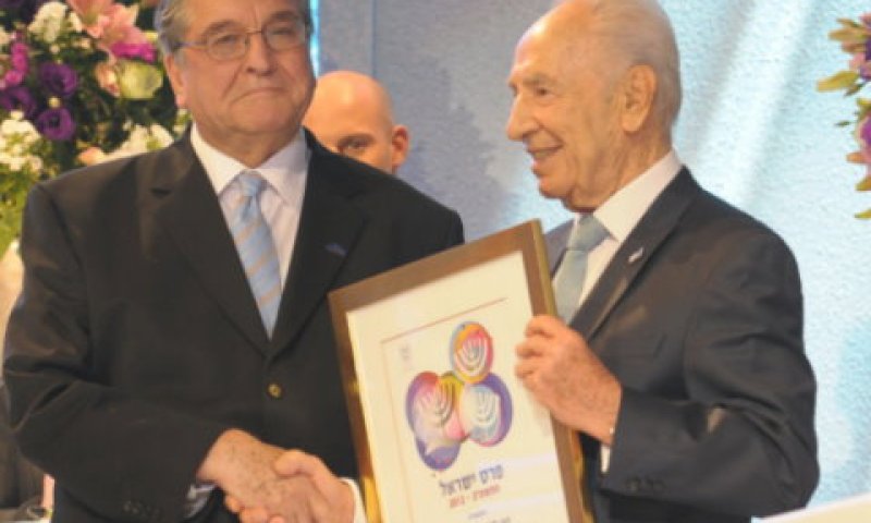 אחימאיר. תודה להורי הנערצים [צילום: מוקי שוורץ]