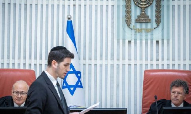 עמית ואלרון. לא צפויה בחירה היום [צילום: יונתן זינדל, פלאש 90]